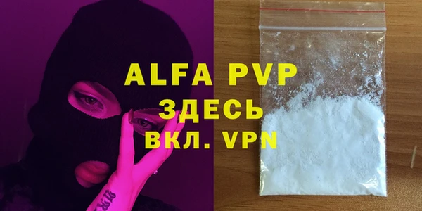 MDMA Белоозёрский